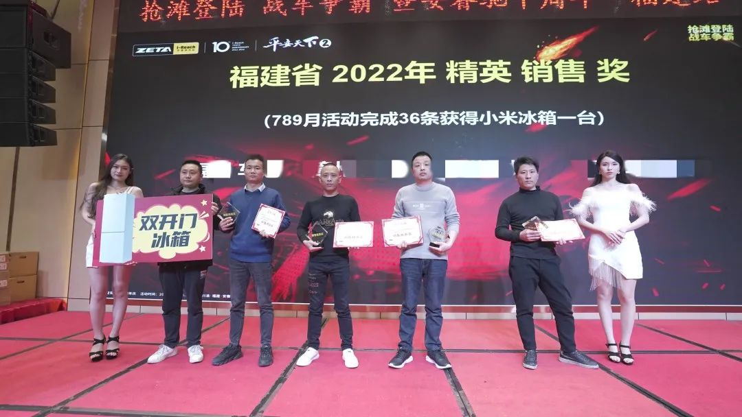马2.jpg ZETA轮胎|防扎轮胎|防扎防爆轮胎|自修复轮胎|安全轮胎