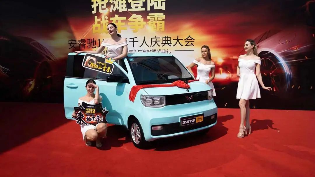 190c120e0a11668be08cc36e354270d.jpg ZETA轮胎|防扎轮胎|防扎防爆轮胎|自修复轮胎|安全轮胎