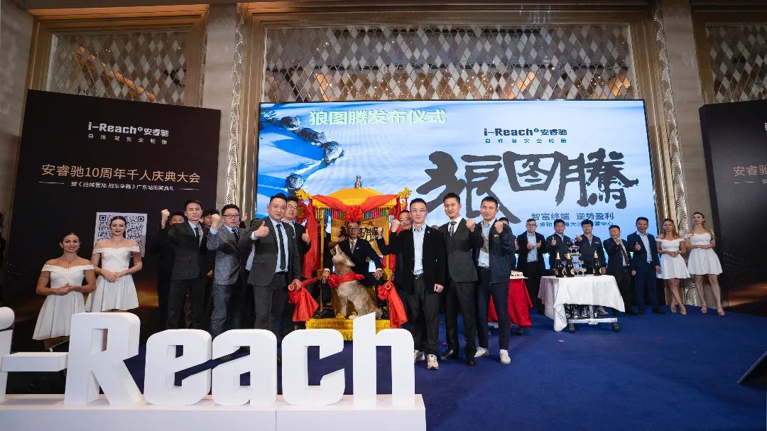 ZETA轮胎|防扎轮胎|防扎防爆轮胎|自修复轮胎|安全轮胎