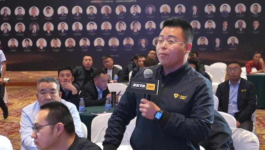 ZETA轮胎|防扎轮胎|防扎防爆轮胎|自修复轮胎|安全轮胎 ZETA轮胎|防扎轮胎|防扎防爆轮胎|自修复轮胎|安全轮胎