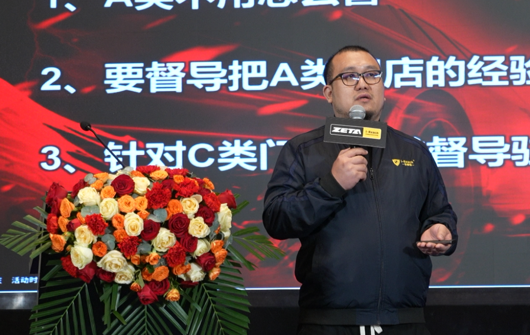 ZETA轮胎|防扎轮胎|防扎防爆轮胎|自修复轮胎|安全轮胎 ZETA轮胎|防扎轮胎|防扎防爆轮胎|自修复轮胎|安全轮胎