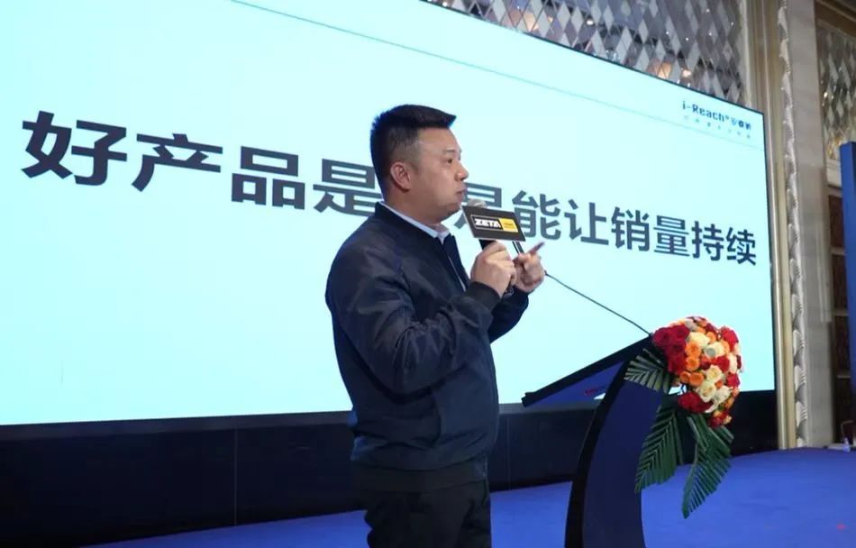ZETA轮胎|防扎轮胎|防扎防爆轮胎|自修复轮胎|安全轮胎 ZETA轮胎|防扎轮胎|防扎防爆轮胎|自修复轮胎|安全轮胎