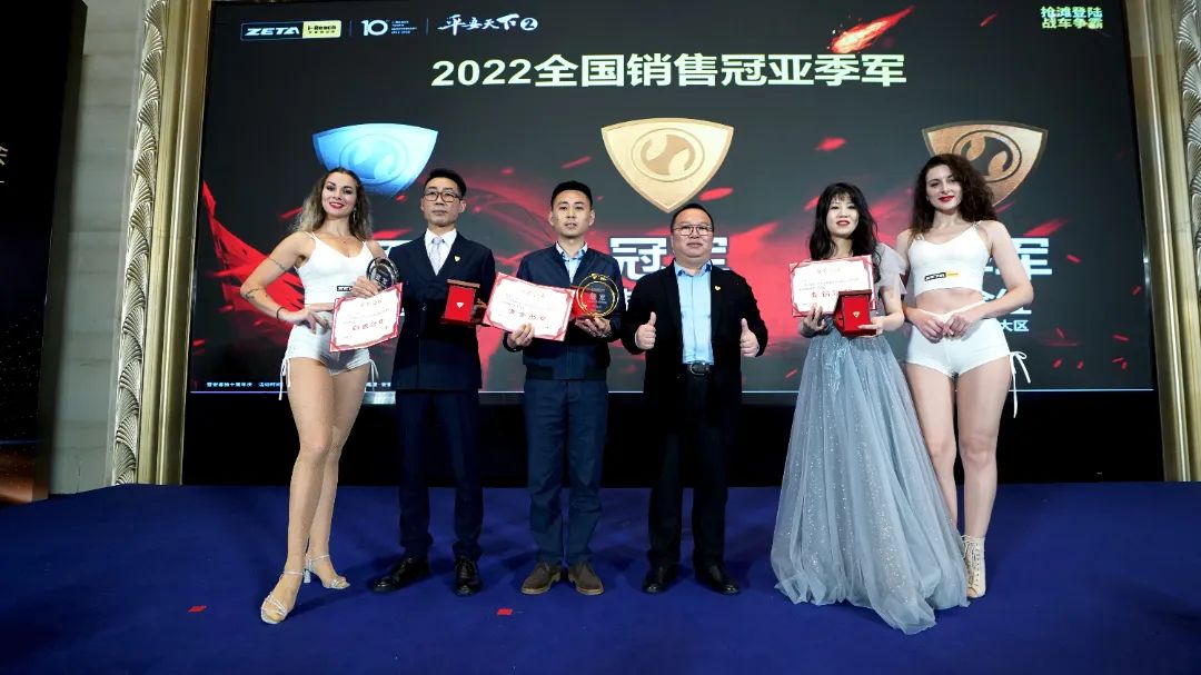 ZETA轮胎|防扎轮胎|防扎防爆轮胎|自修复轮胎|安全轮胎