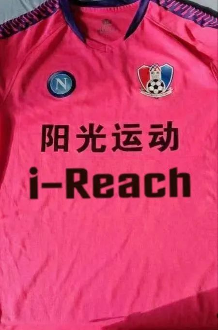 ZETA轮胎|防扎轮胎|防扎防爆轮胎|自修复轮胎|安全轮胎 ZETA轮胎|防扎轮胎|防扎防爆轮胎|自修复轮胎|安全轮胎