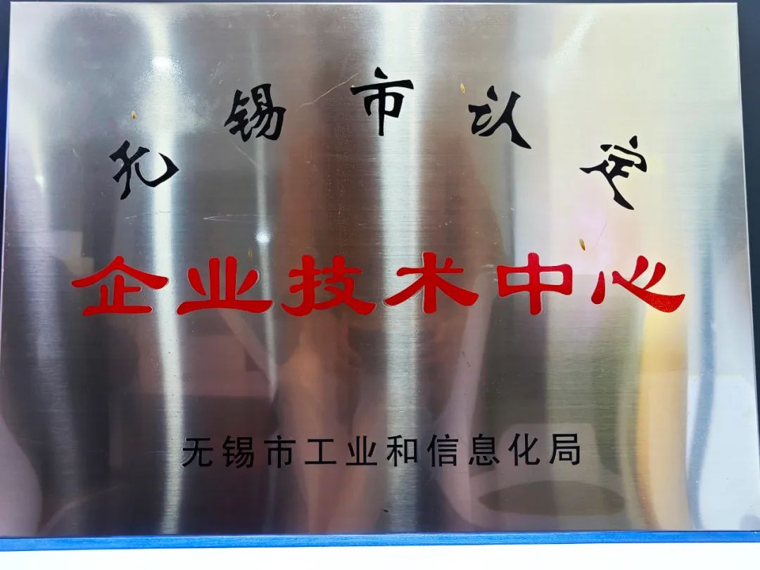 ZETA轮胎|防扎轮胎|防扎防爆轮胎|自修复轮胎|安全轮胎