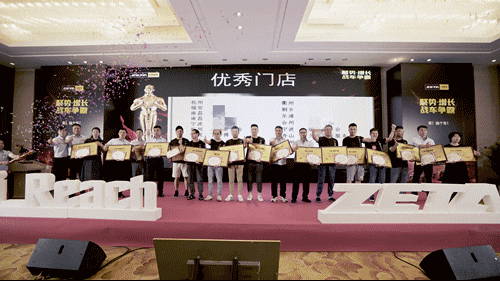 ZETA轮胎|防扎轮胎|防扎防爆轮胎|自修复轮胎|安全轮胎 ZETA轮胎|防扎轮胎|防扎防爆轮胎|自修复轮胎|安全轮胎