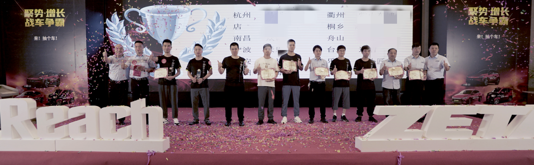 ZETA轮胎|防扎轮胎|防扎防爆轮胎|自修复轮胎|安全轮胎