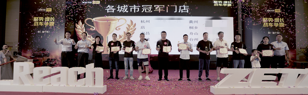 ZETA轮胎|防扎轮胎|防扎防爆轮胎|自修复轮胎|安全轮胎