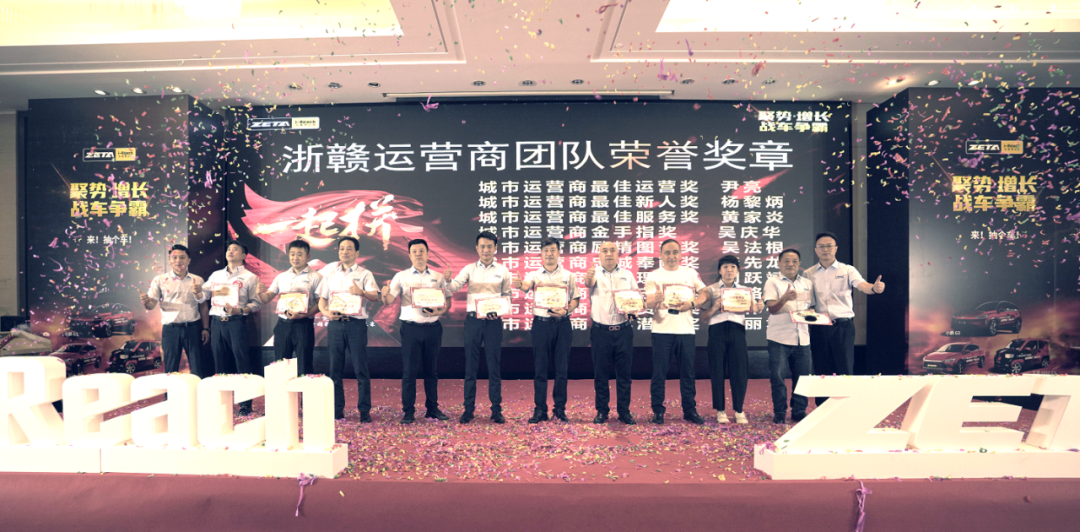 ZETA轮胎|防扎轮胎|防扎防爆轮胎|自修复轮胎|安全轮胎