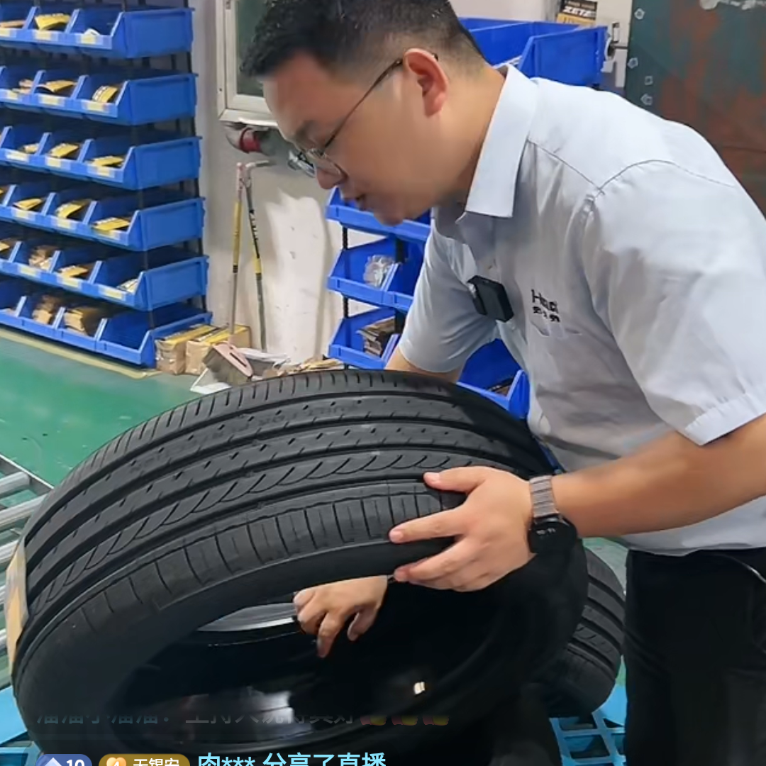 ZETA轮胎|防扎轮胎|防扎防爆轮胎|自修复轮胎|安全轮胎