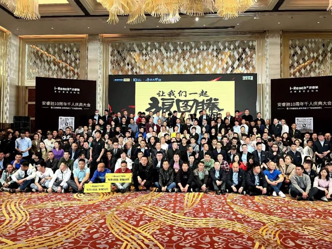 ZETA轮胎|防扎轮胎|防扎防爆轮胎|自修复轮胎|安全轮胎 ZETA轮胎|防扎轮胎|防扎防爆轮胎|自修复轮胎|安全轮胎