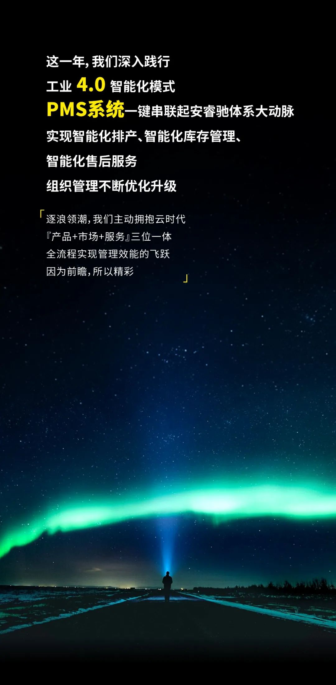 ZETA轮胎|防扎轮胎|防扎防爆轮胎|自修复轮胎|安全轮胎