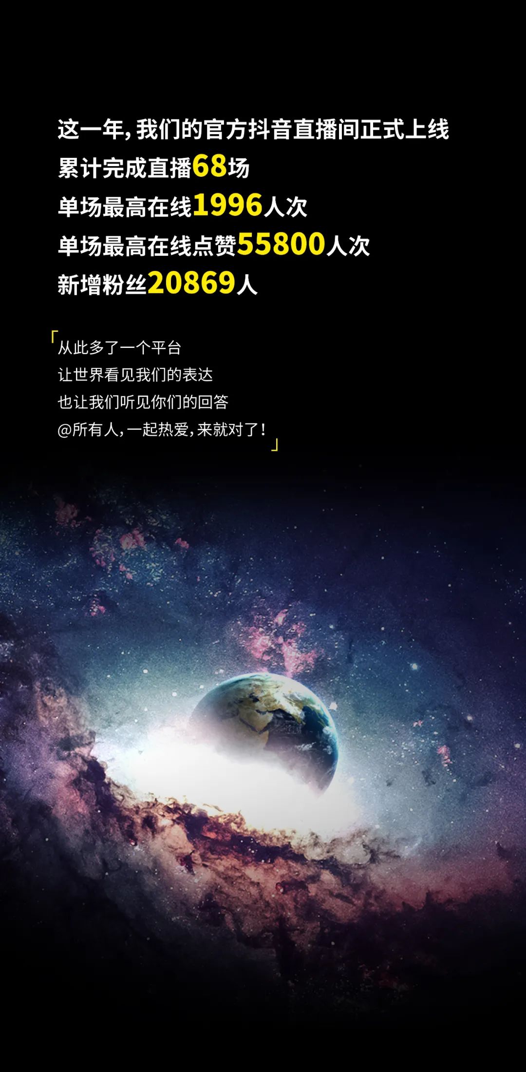ZETA轮胎|防扎轮胎|防扎防爆轮胎|自修复轮胎|安全轮胎