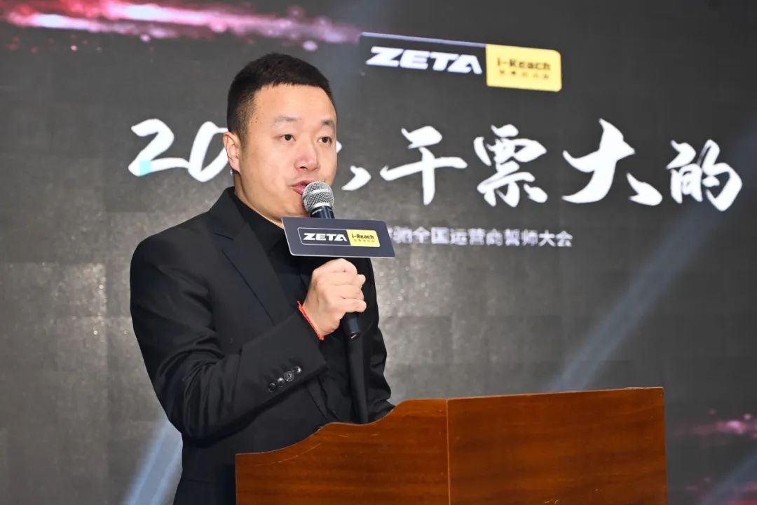 ZETA轮胎|防扎轮胎|防扎防爆轮胎|自修复轮胎|安全轮胎 ZETA轮胎|防扎轮胎|防扎防爆轮胎|自修复轮胎|安全轮胎