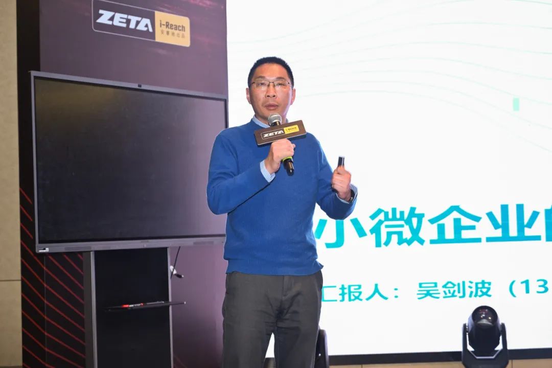 ZETA轮胎|防扎轮胎|防扎防爆轮胎|自修复轮胎|安全轮胎 ZETA轮胎|防扎轮胎|防扎防爆轮胎|自修复轮胎|安全轮胎