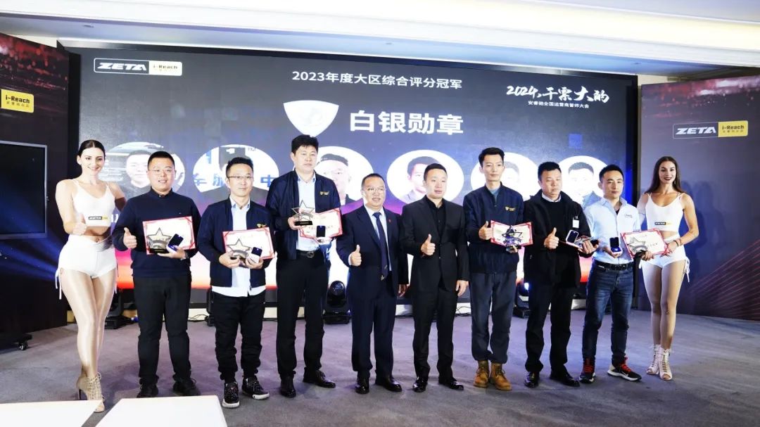 ZETA轮胎|防扎轮胎|防扎防爆轮胎|自修复轮胎|安全轮胎 ZETA轮胎|防扎轮胎|防扎防爆轮胎|自修复轮胎|安全轮胎