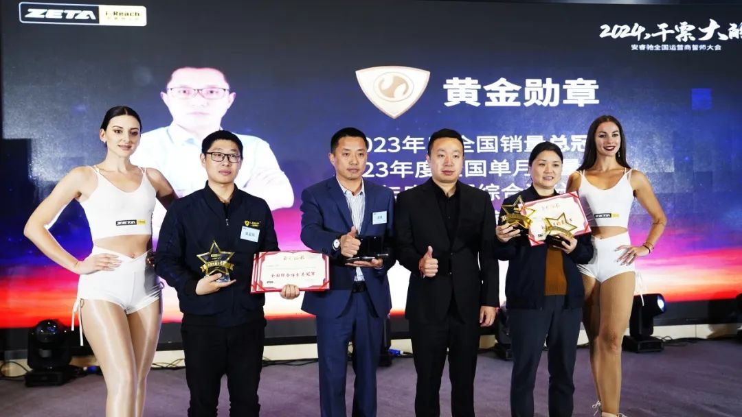 ZETA轮胎|防扎轮胎|防扎防爆轮胎|自修复轮胎|安全轮胎 ZETA轮胎|防扎轮胎|防扎防爆轮胎|自修复轮胎|安全轮胎
