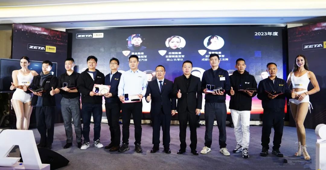 ZETA轮胎|防扎轮胎|防扎防爆轮胎|自修复轮胎|安全轮胎 ZETA轮胎|防扎轮胎|防扎防爆轮胎|自修复轮胎|安全轮胎