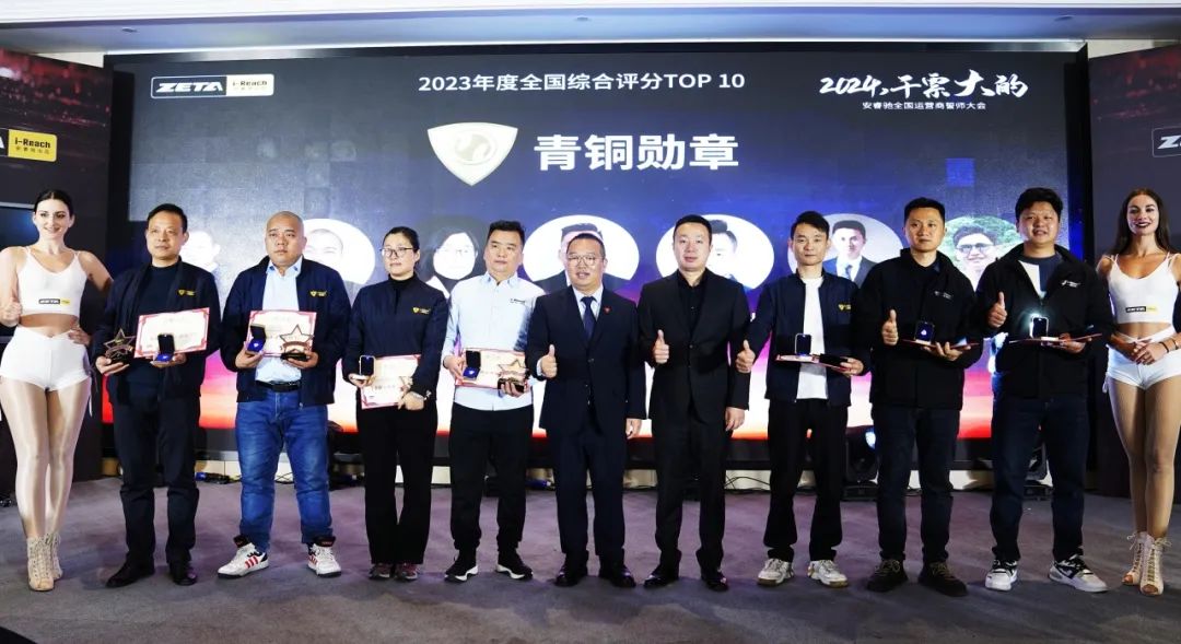 ZETA轮胎|防扎轮胎|防扎防爆轮胎|自修复轮胎|安全轮胎 ZETA轮胎|防扎轮胎|防扎防爆轮胎|自修复轮胎|安全轮胎