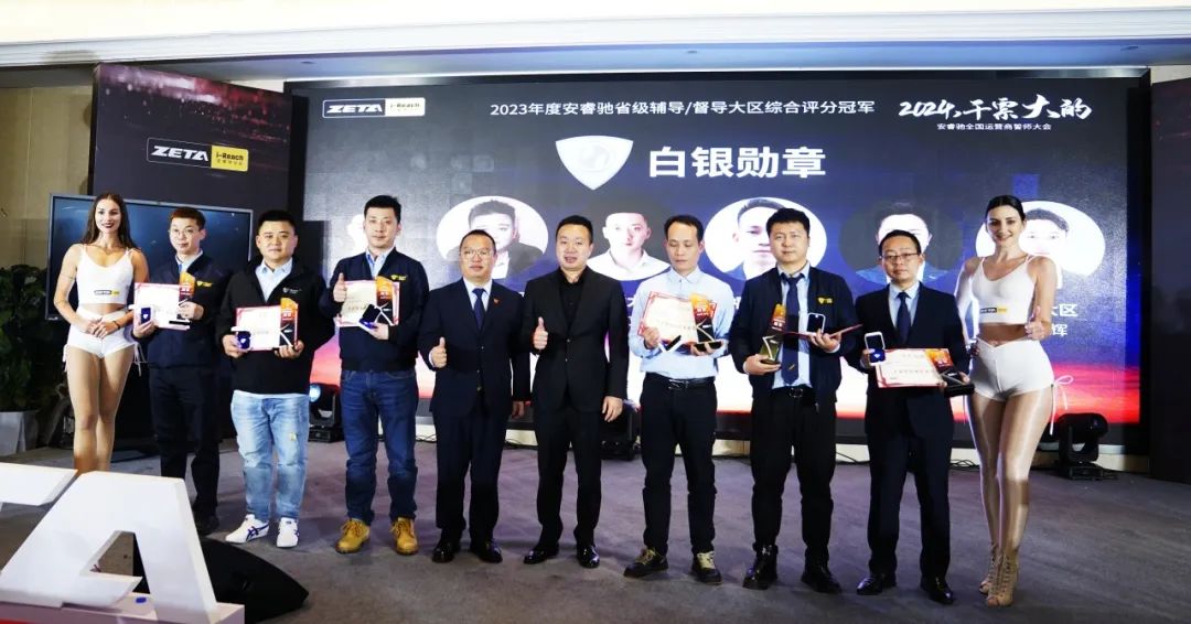 ZETA轮胎|防扎轮胎|防扎防爆轮胎|自修复轮胎|安全轮胎 ZETA轮胎|防扎轮胎|防扎防爆轮胎|自修复轮胎|安全轮胎