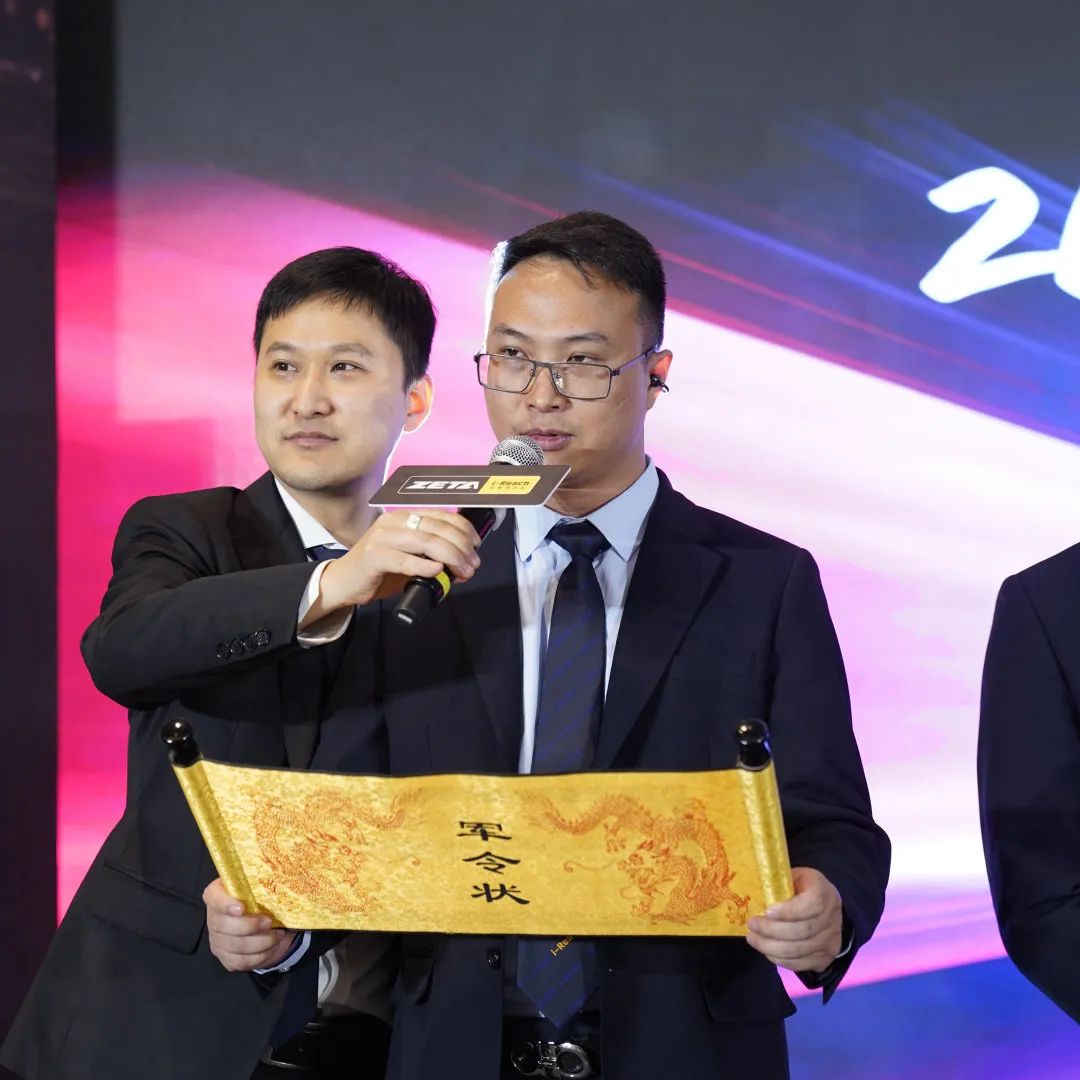 ZETA轮胎|防扎轮胎|防扎防爆轮胎|自修复轮胎|安全轮胎 ZETA轮胎|防扎轮胎|防扎防爆轮胎|自修复轮胎|安全轮胎
