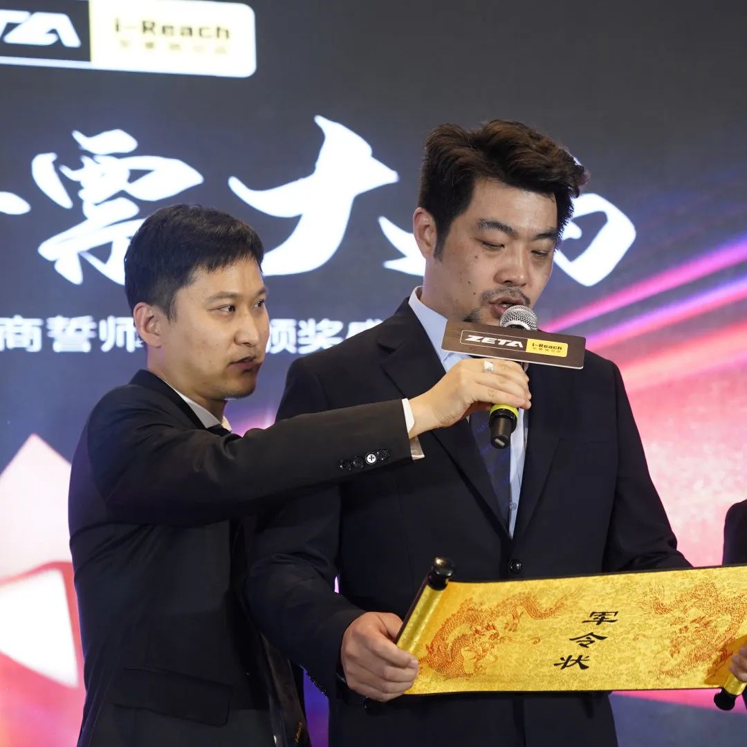 ZETA轮胎|防扎轮胎|防扎防爆轮胎|自修复轮胎|安全轮胎 ZETA轮胎|防扎轮胎|防扎防爆轮胎|自修复轮胎|安全轮胎