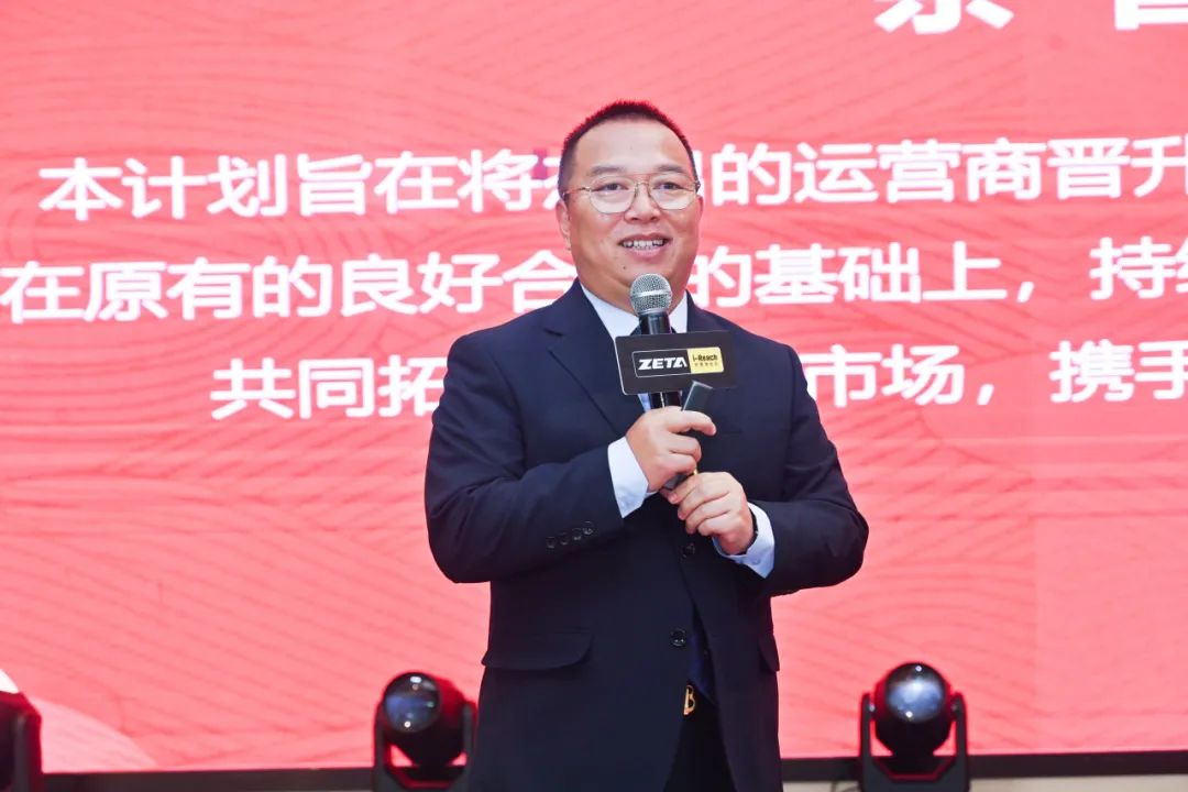 ZETA轮胎|防扎轮胎|防扎防爆轮胎|自修复轮胎|安全轮胎 ZETA轮胎|防扎轮胎|防扎防爆轮胎|自修复轮胎|安全轮胎