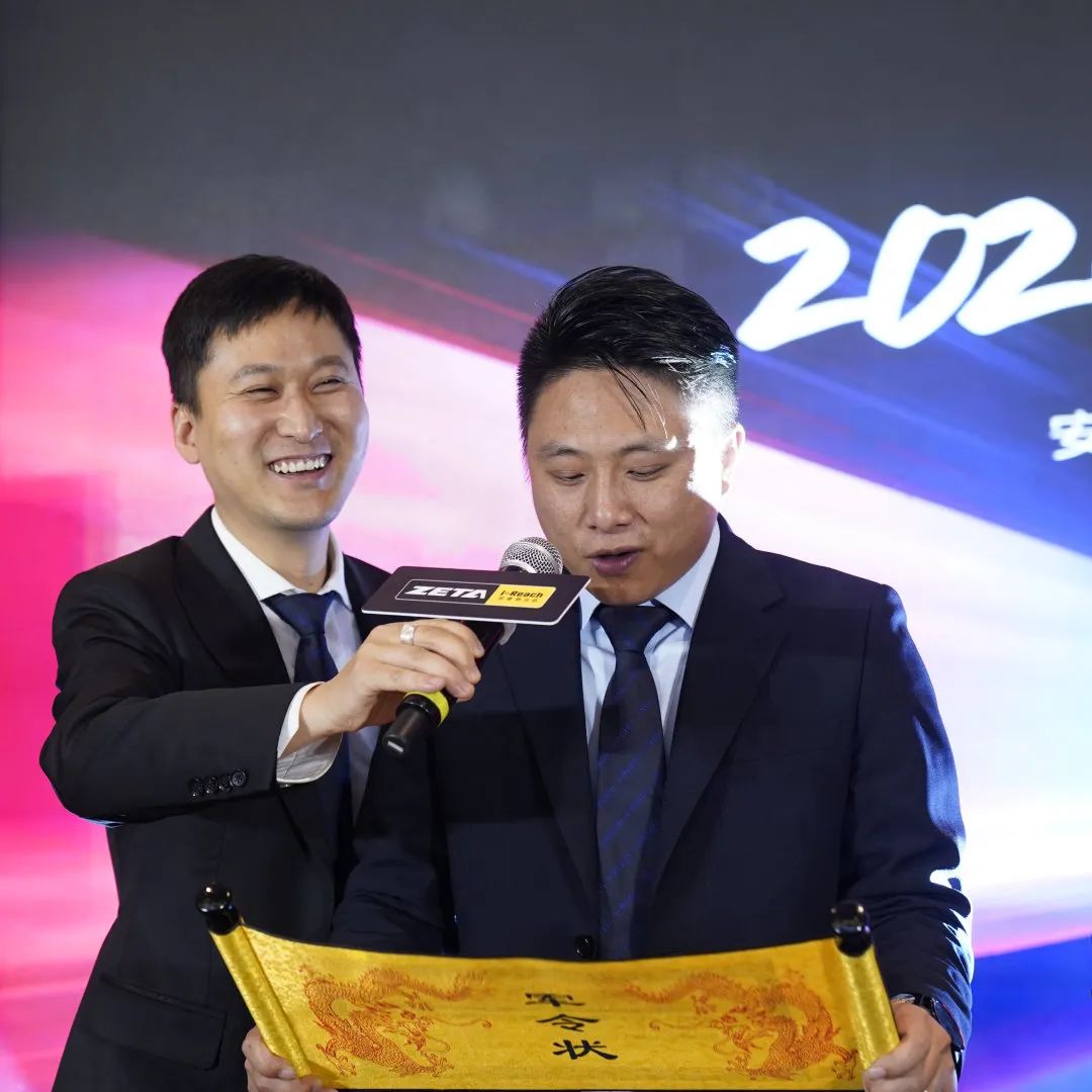ZETA轮胎|防扎轮胎|防扎防爆轮胎|自修复轮胎|安全轮胎 ZETA轮胎|防扎轮胎|防扎防爆轮胎|自修复轮胎|安全轮胎