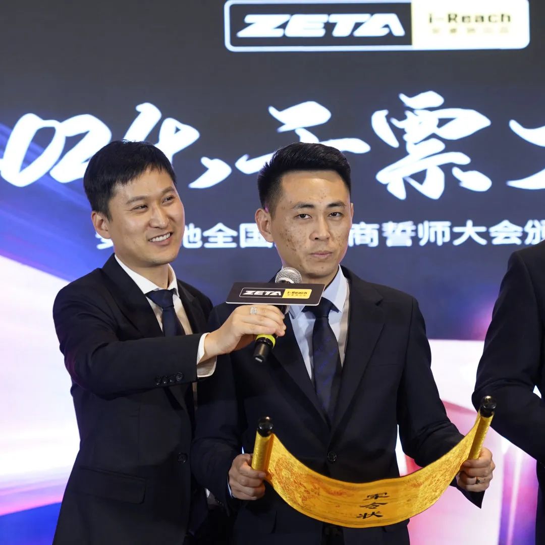 ZETA轮胎|防扎轮胎|防扎防爆轮胎|自修复轮胎|安全轮胎 ZETA轮胎|防扎轮胎|防扎防爆轮胎|自修复轮胎|安全轮胎