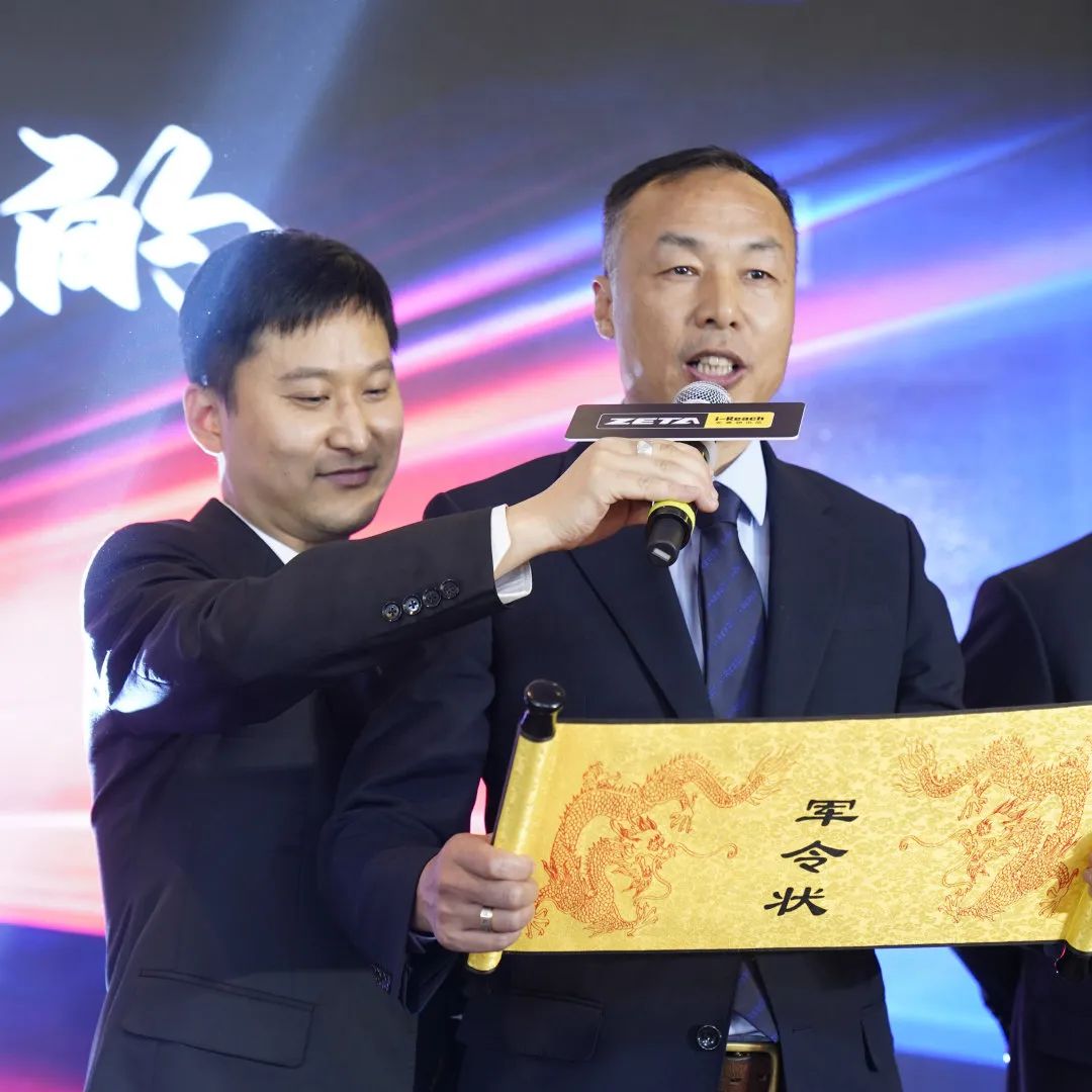 ZETA轮胎|防扎轮胎|防扎防爆轮胎|自修复轮胎|安全轮胎 ZETA轮胎|防扎轮胎|防扎防爆轮胎|自修复轮胎|安全轮胎