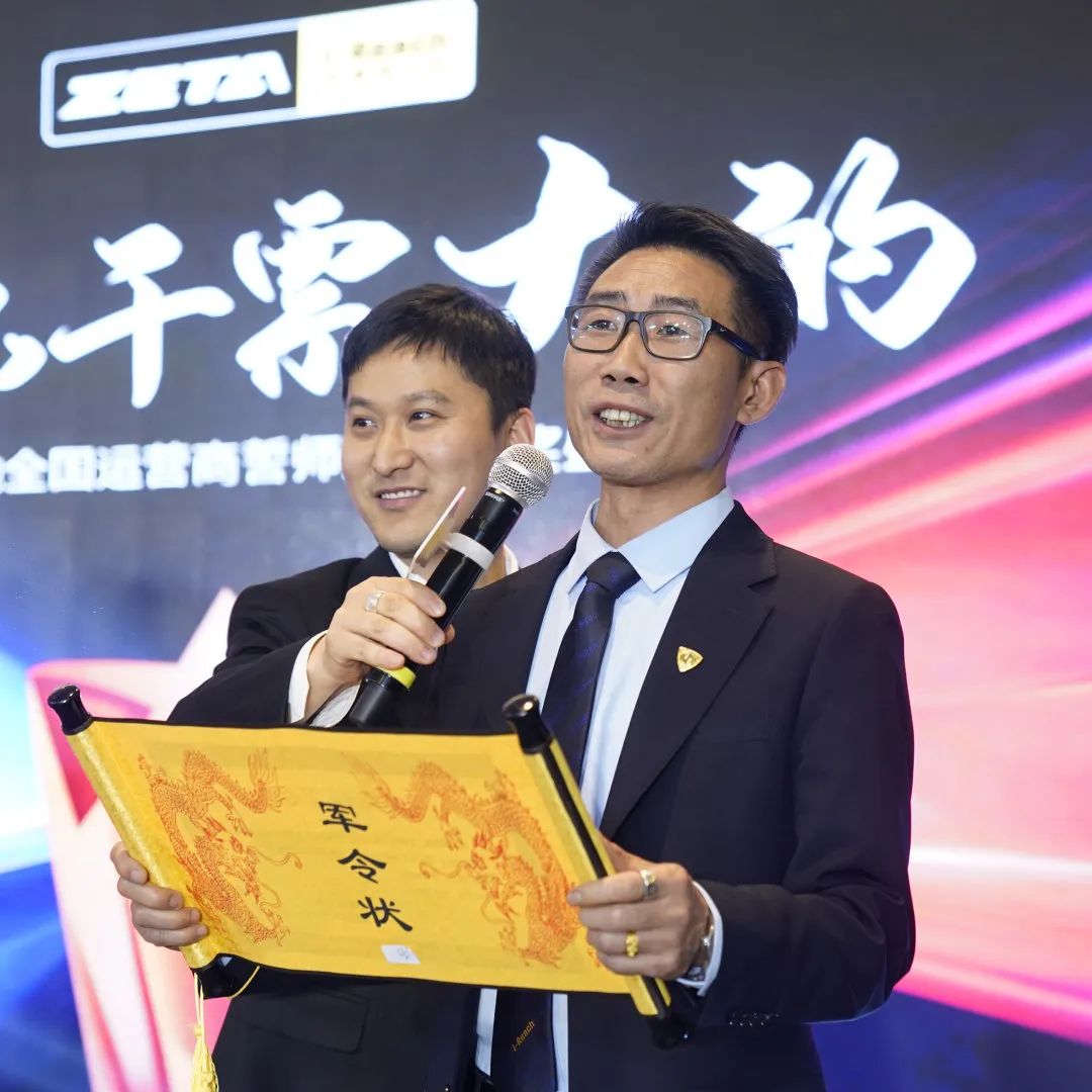 ZETA轮胎|防扎轮胎|防扎防爆轮胎|自修复轮胎|安全轮胎 ZETA轮胎|防扎轮胎|防扎防爆轮胎|自修复轮胎|安全轮胎