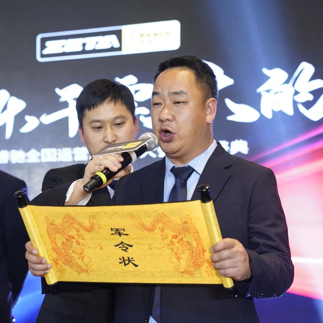 ZETA轮胎|防扎轮胎|防扎防爆轮胎|自修复轮胎|安全轮胎 ZETA轮胎|防扎轮胎|防扎防爆轮胎|自修复轮胎|安全轮胎