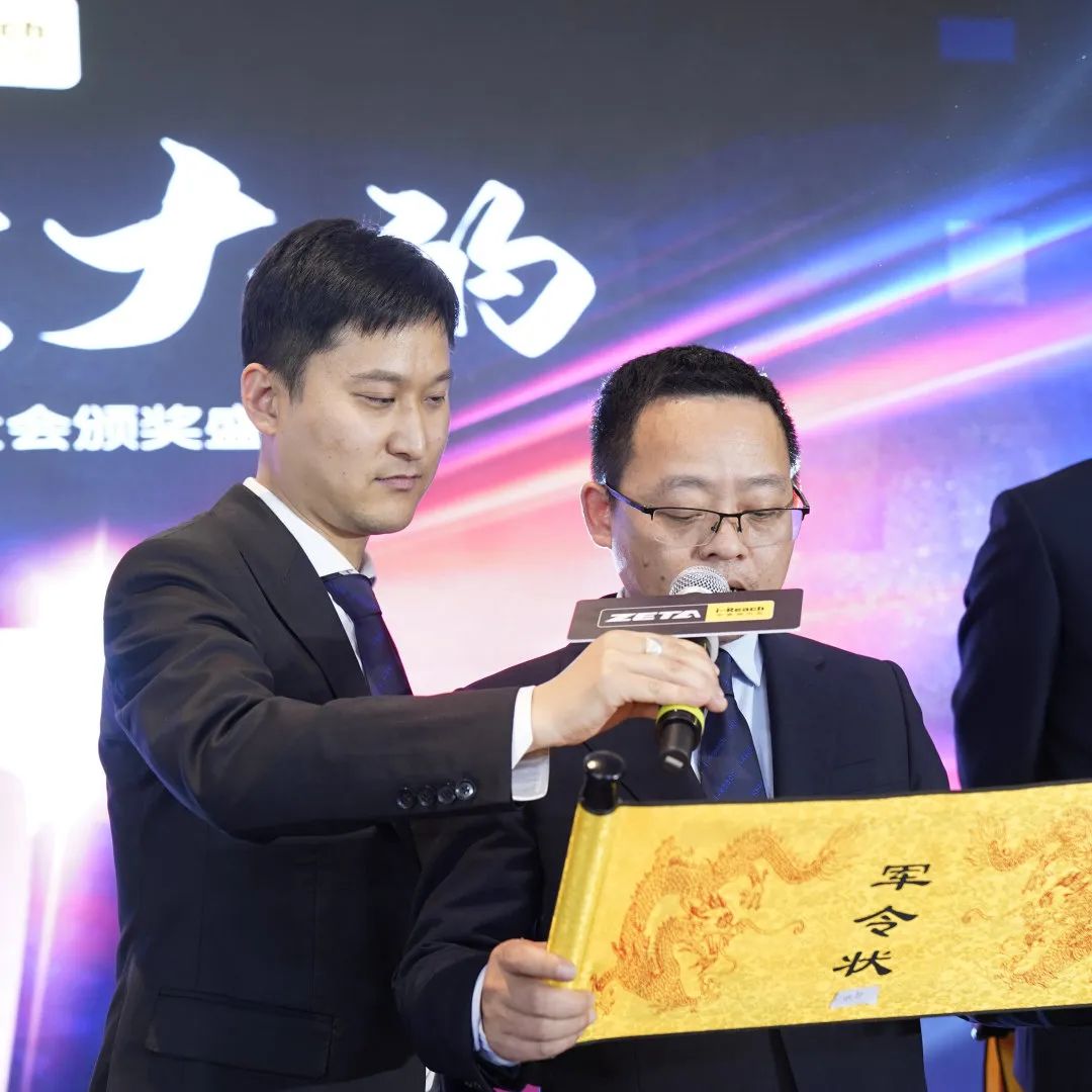 ZETA轮胎|防扎轮胎|防扎防爆轮胎|自修复轮胎|安全轮胎 ZETA轮胎|防扎轮胎|防扎防爆轮胎|自修复轮胎|安全轮胎