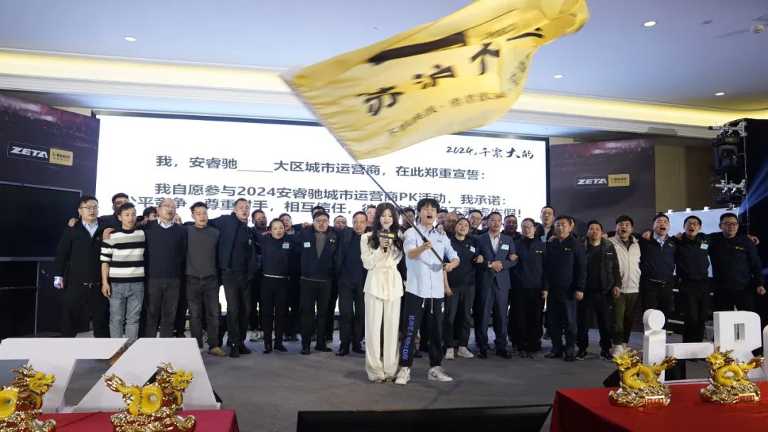 ZETA轮胎|防扎轮胎|防扎防爆轮胎|自修复轮胎|安全轮胎 ZETA轮胎|防扎轮胎|防扎防爆轮胎|自修复轮胎|安全轮胎