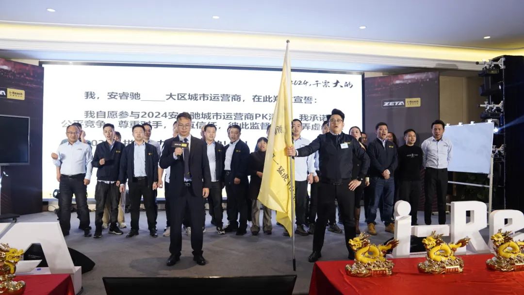 ZETA轮胎|防扎轮胎|防扎防爆轮胎|自修复轮胎|安全轮胎 ZETA轮胎|防扎轮胎|防扎防爆轮胎|自修复轮胎|安全轮胎