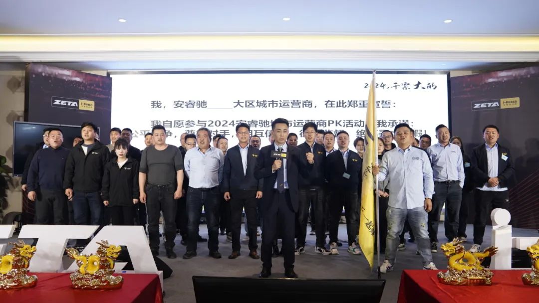 ZETA轮胎|防扎轮胎|防扎防爆轮胎|自修复轮胎|安全轮胎 ZETA轮胎|防扎轮胎|防扎防爆轮胎|自修复轮胎|安全轮胎