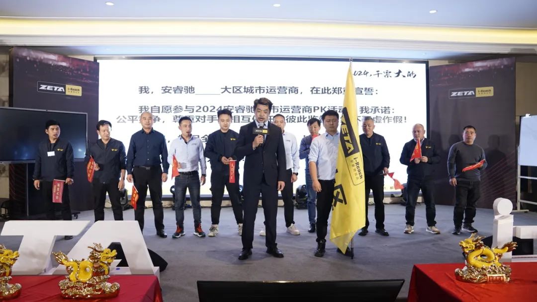 ZETA轮胎|防扎轮胎|防扎防爆轮胎|自修复轮胎|安全轮胎 ZETA轮胎|防扎轮胎|防扎防爆轮胎|自修复轮胎|安全轮胎