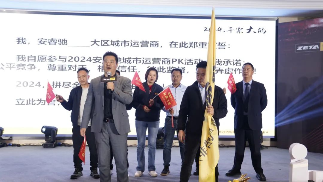 ZETA轮胎|防扎轮胎|防扎防爆轮胎|自修复轮胎|安全轮胎 ZETA轮胎|防扎轮胎|防扎防爆轮胎|自修复轮胎|安全轮胎