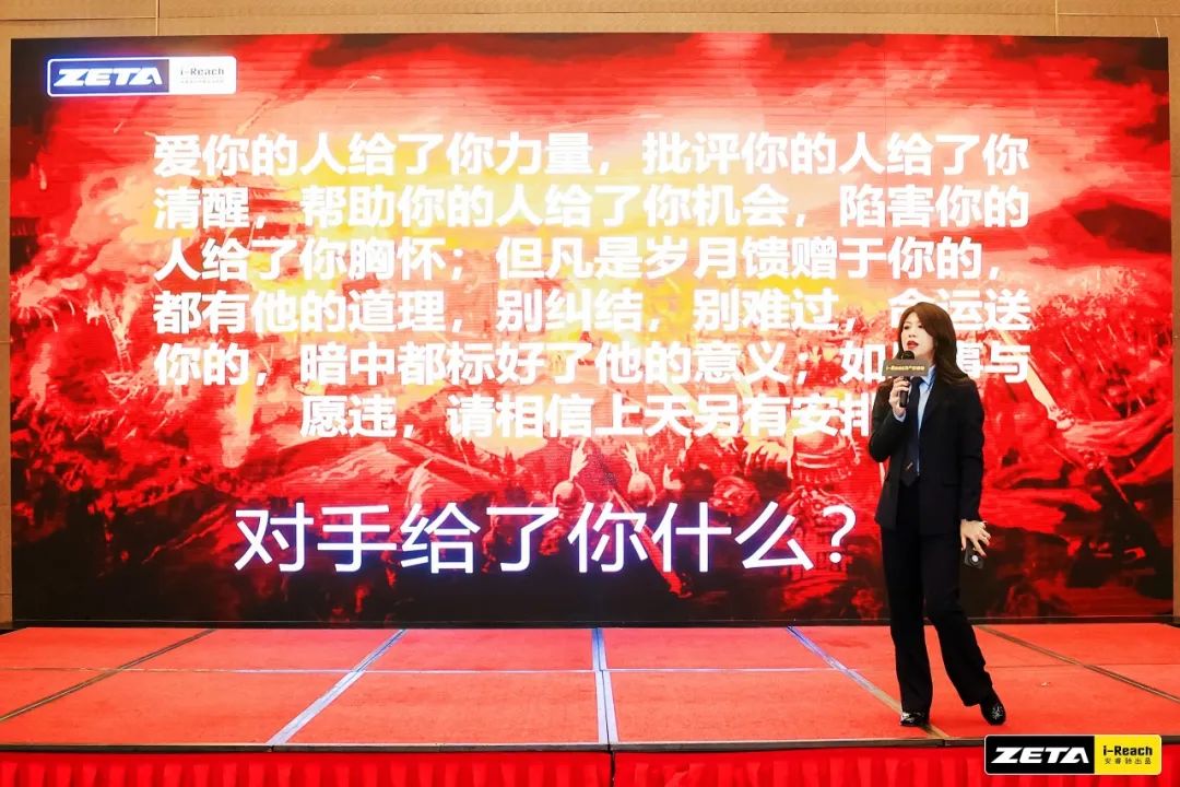 ZETA轮胎|防扎轮胎|防扎防爆轮胎|自修复轮胎|安全轮胎 ZETA轮胎|防扎轮胎|防扎防爆轮胎|自修复轮胎|安全轮胎