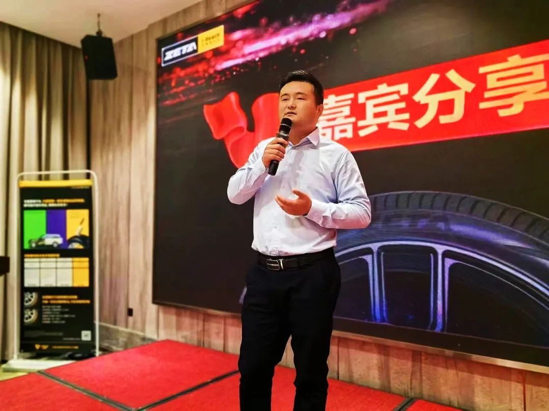 ZETA轮胎|防扎轮胎|防扎防爆轮胎|自修复轮胎|安全轮胎 ZETA轮胎|防扎轮胎|防扎防爆轮胎|自修复轮胎|安全轮胎