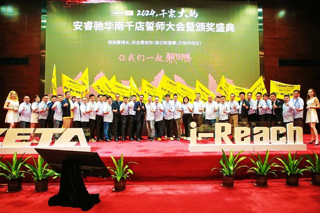 ZETA轮胎|防扎轮胎|防扎防爆轮胎|自修复轮胎|安全轮胎 ZETA轮胎|防扎轮胎|防扎防爆轮胎|自修复轮胎|安全轮胎