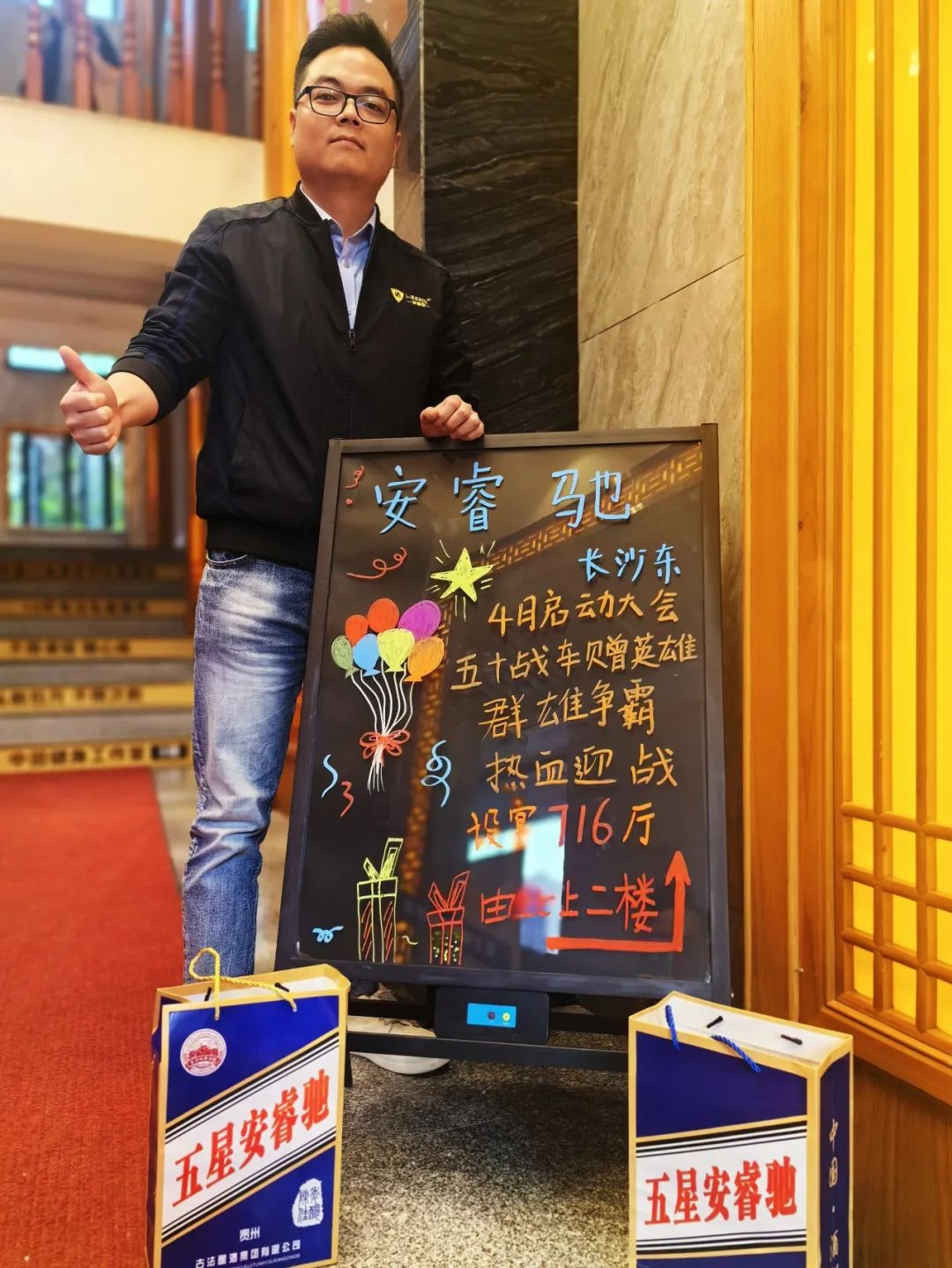 ZETA轮胎|防扎轮胎|防扎防爆轮胎|自修复轮胎|安全轮胎 ZETA轮胎|防扎轮胎|防扎防爆轮胎|自修复轮胎|安全轮胎