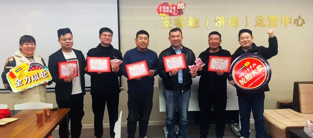 ZETA轮胎|防扎轮胎|防扎防爆轮胎|自修复轮胎|安全轮胎 ZETA轮胎|防扎轮胎|防扎防爆轮胎|自修复轮胎|安全轮胎