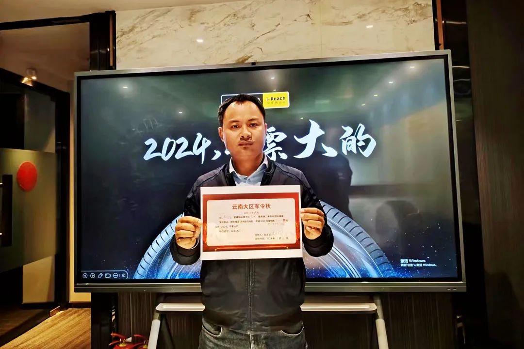 ZETA轮胎|防扎轮胎|防扎防爆轮胎|自修复轮胎|安全轮胎 ZETA轮胎|防扎轮胎|防扎防爆轮胎|自修复轮胎|安全轮胎