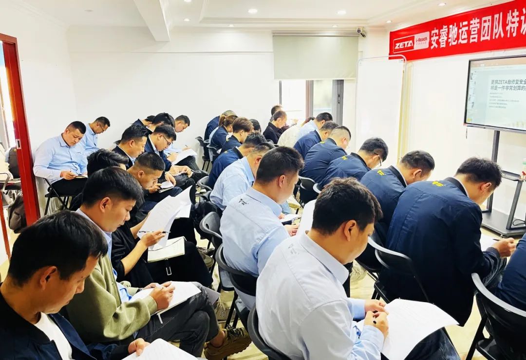 ZETA轮胎|防扎轮胎|防扎防爆轮胎|自修复轮胎|安全轮胎 ZETA轮胎|防扎轮胎|防扎防爆轮胎|自修复轮胎|安全轮胎