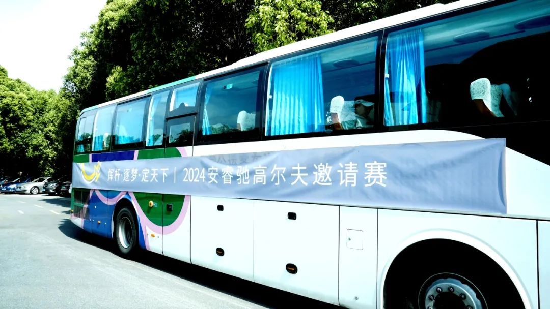 ZETA轮胎|防扎轮胎|防扎防爆轮胎|自修复轮胎|安全轮胎