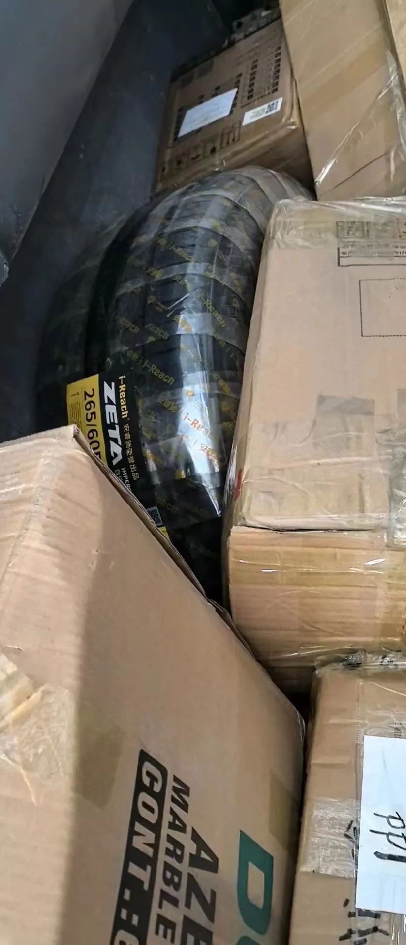 ZETA轮胎|防扎轮胎|防扎防爆轮胎|自修复轮胎|安全轮胎 ZETA轮胎|防扎轮胎|防扎防爆轮胎|自修复轮胎|安全轮胎