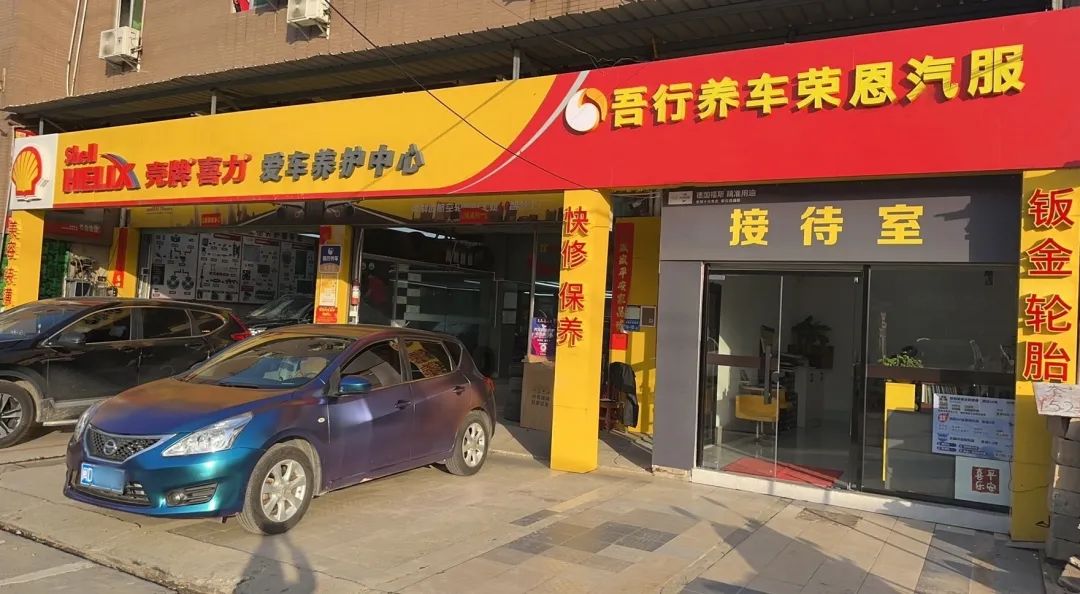 ZETA轮胎|防扎轮胎|防扎防爆轮胎|自修复轮胎|安全轮胎