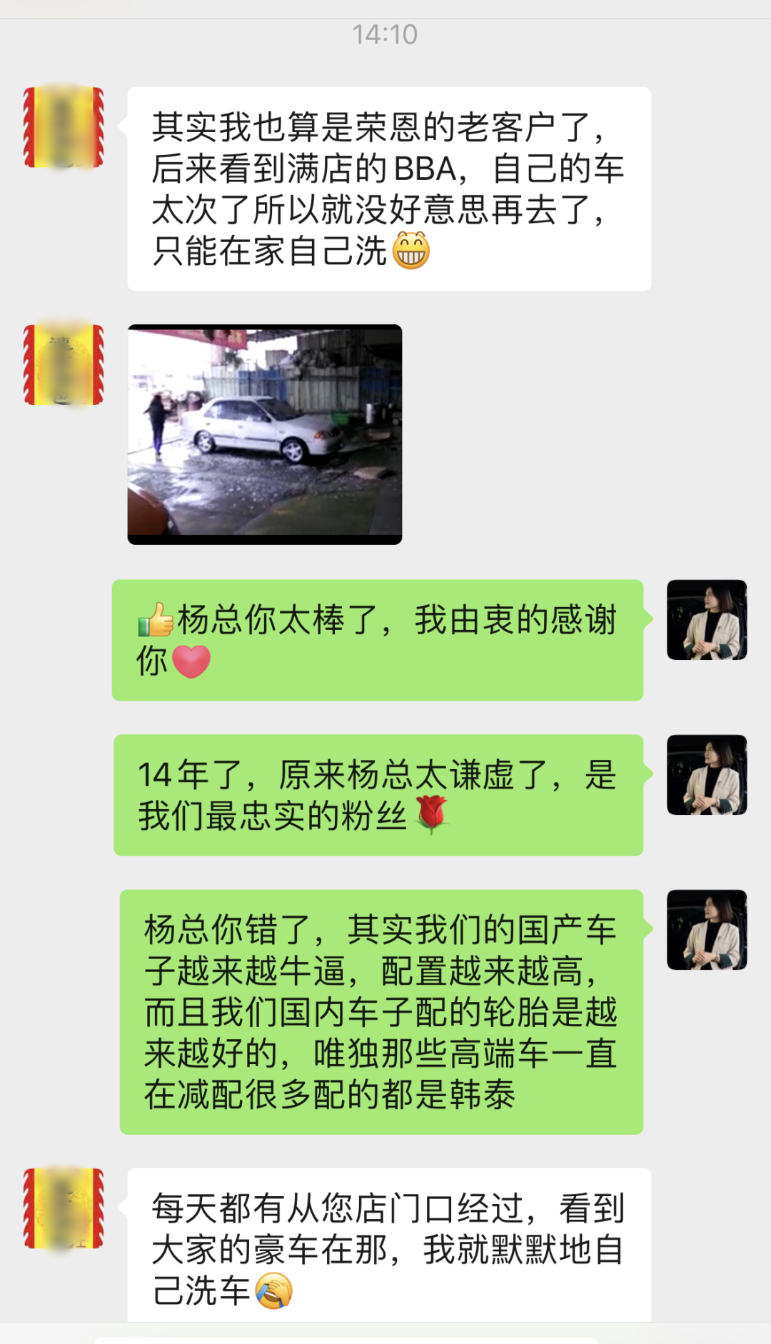 ZETA轮胎|防扎轮胎|防扎防爆轮胎|自修复轮胎|安全轮胎 ZETA轮胎|防扎轮胎|防扎防爆轮胎|自修复轮胎|安全轮胎