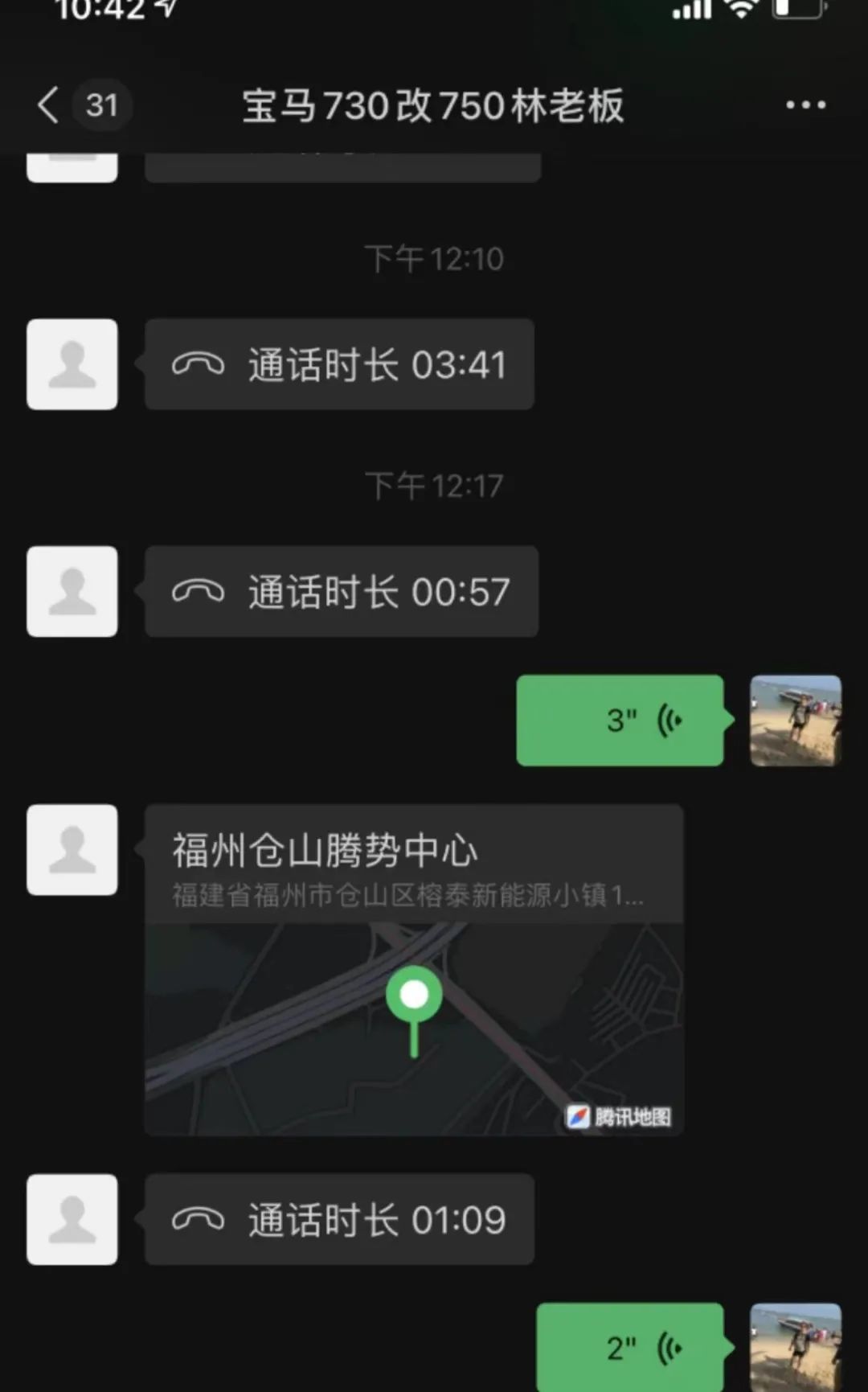 ZETA轮胎|防扎轮胎|防扎防爆轮胎|自修复轮胎|安全轮胎 ZETA轮胎|防扎轮胎|防扎防爆轮胎|自修复轮胎|安全轮胎